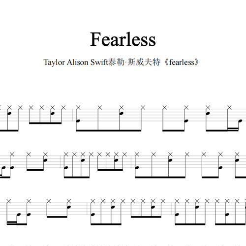 鼓谱*Taylor Alison Swift_Fearless.asp